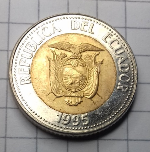 Ecuador 500 sucres - , 1995